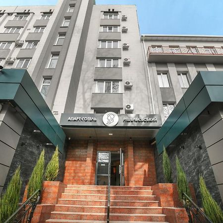 Raziotel Rishelyevskiy Cherson Esterno foto