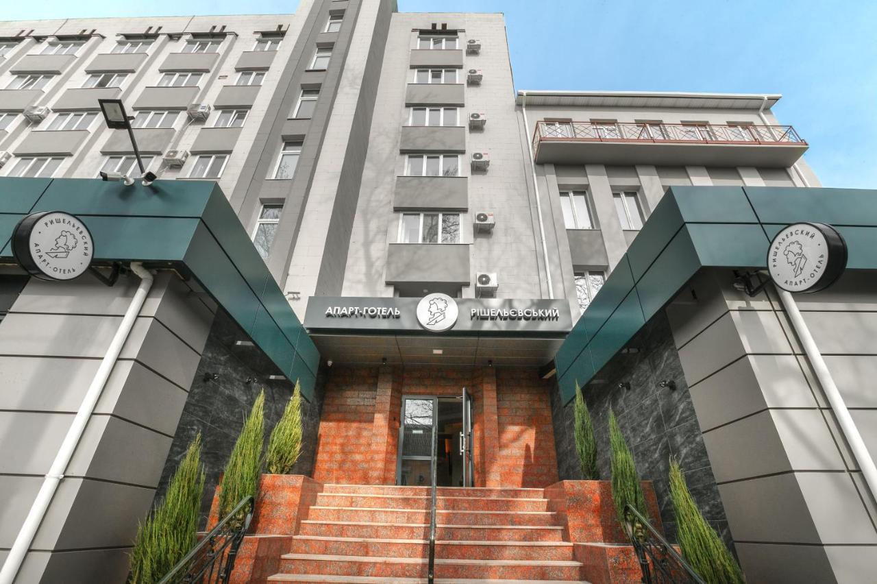 Raziotel Rishelyevskiy Cherson Esterno foto
